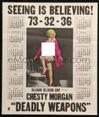 2y0271 DEADLY WEAPONS calendar 1975 Doris Wishman directed, sexy Chesty Morgan, seeing is believing!