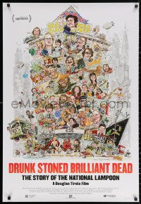 2y0678 DRUNK STONED BRILLIANT DEAD DS 1sh 2015 Belushi, Chase, vintage-style art by Rick Meyerowitz!