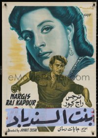 2y0113 AMBER Egyptian poster 1952 great art of Nargis in the title role as Rajkumari Amber!