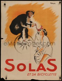 2y0273 SOLAS ET SA BICYCLETTE French 24x31 1930s wonderful art of couple on bicycles!