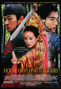 2y0742 HOUSE OF FLYING DAGGERS DS 1sh 2004 Yimou Zhang's Shi mian mai fu, Takeshi Kanshiro!