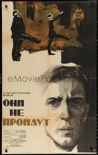 2y0188 THEY WILL NOT PASS Russian 25x41 1965 Chaplya art of man & goose-stepping Nazis!