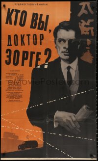 2y0197 WHO ARE YOU MR SORGE Russian 25x41 1964 art of suspicious-looking man with papers by Yudin!