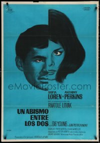 2y0080 FIVE MILES TO MIDNIGHT Spanish 1963 completely different art of Loren & Perkins by Mac!