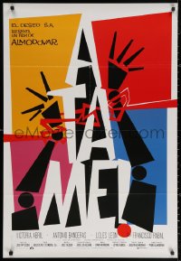 2y0091 TIE ME UP! TIE ME DOWN! Spanish 1989 Pedro Almodovar, Atame, Antonio Banderas, Juan Gatti art