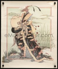 2y0353 GRAHAM ILLINGWORTH signed #14/850 19x22 English art print 1980s woman in Japanese-style clothing!