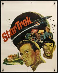 2y0540 STAR TREK 17x22 special poster 1974 different art of Mr. Spock, Captain Kirk w/red title!