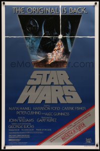 2y0963 STAR WARS studio style 1sh R1982 George Lucas, art by Tom Jung, advertising Revenge of the Jedi!