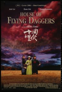 2y0024 HOUSE OF FLYING DAGGERS Swiss 2004 Yimou Zhang's Shi mian mai fu, Takeshi Kanshiro!