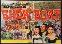 2y0270 SHOW BOAT trade ad 1951 Kathryn Grayson, Ava Gardner, Howard Keel, glorious MGM musical!