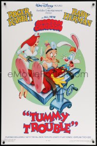 2y1008 TUMMY TROUBLE DS 1sh 1989 Roger Rabbit & sexy Jessica with doctor Baby Herman, unrated style!