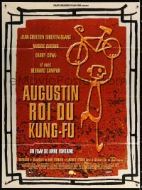 2z0774 AUGUSTIN, KING OF KUNG-FU French 1p 1999 Jean-Chretien Sibertin-Blanc, art of man with bike!
