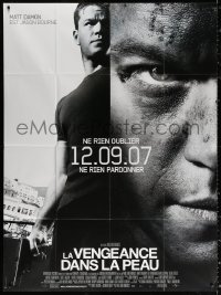 2z0802 BOURNE ULTIMATUM French 1p 2007 Matt Damon is Jason Bourne, cool different image!