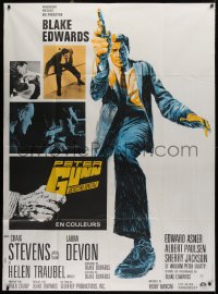 2z0937 GUNN French 1p 1967 Blake Edwards, cool full-length art of Craig Stevens w/revolver!
