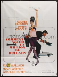 2z0960 HOW TO STEAL A MILLION French 1p 1966 art of sexy Audrey Hepburn & Peter O'Toole by McGinnis!