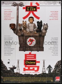 2z0976 ISLE OF DOGS French 1p 2018 Wes Anderson stop-motion fantasy, great wacky image!