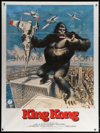 2z0988 KING KONG style A French 1p 1976 John Berkey art of BIG Ape standing on the Twin Towers!