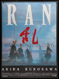 2z1106 RAN blue style French 1p 1985 directed by Akira Kurosawa, classic Japanese samurai war movie!