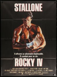2z1118 ROCKY IV French 1p 1985 different close up of heavyweight boxing champ Sylvester Stallone!