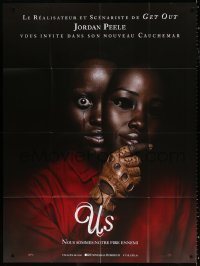2z1207 US French 1p 2019 directed by Jordan Peele, creepy image of Lupita Nyong'o with mask!