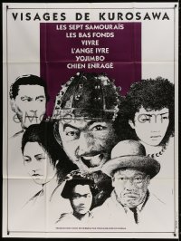 2z1210 VISAGES DE KUROSAWA French 1p 1980 Taraskoff art of Toshiro Mifune & stars from his movies!