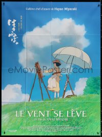 2z1227 WIND RISES French 1p 2014 Hayao Miyazaki's Kaze tachinu, Studio Ghibli World War II anime!