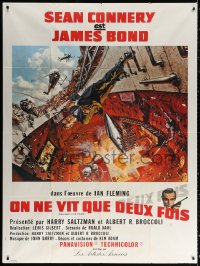 2z1233 YOU ONLY LIVE TWICE style A French 1p 1967 McGinnis volcano art of Sean Connery as James Bond!