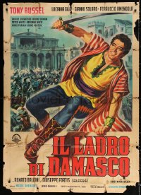 2z0694 SWORD OF DAMASCUS Italian 1p 1964 Il Ladro di Damasco, cool art of hero Tony Russell!