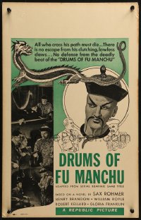 2z0150 DRUMS OF FU MANCHU WC 1943 Sax Rohmer, adapted from Republic serial, cool Asian villain art!
