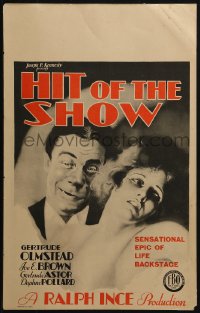 2z0168 HIT OF THE SHOW WC 1928 noir art of Joe E. Brown in a dramatic role with Gertrude Olmstead!
