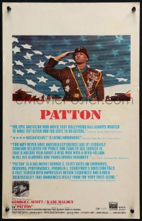 2z0210 PATTON WC 1970 A Salute to a Rebel, General George C. Scott, World War II classic!