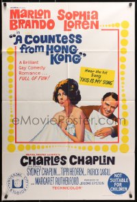 3a0358 COUNTESS FROM HONG KONG Aust 1sh 1967 Marlon Brando, sexy Sophia Loren, directed by Chaplin!