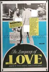 3a0391 LANGUAGE OF LOVE Aust 1sh 1969 Swedish sex, the film they tried to ban, completely different!