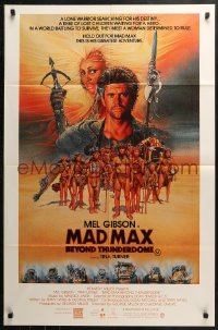 3a0394 MAD MAX BEYOND THUNDERDOME Aust 1sh 1985 art of Mel Gibson & Tina Turner by Richard Amsel!