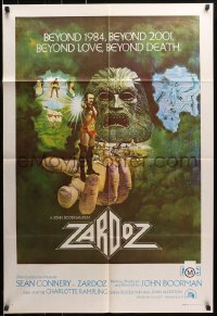 3a0449 ZARDOZ Aust 1sh 1974 Lesser art of Sean Connery, who has seen the future and it doesn't work!