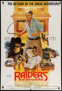 3a1075 RAIDERS OF THE LOST ARK English 1sh R1982 great Brian Bysouth art of adventurer Harrison Ford!