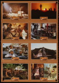 3a0293 RAIDERS OF THE LOST ARK #1 German LC poster 1981 different images of Harrison Ford & Allen!