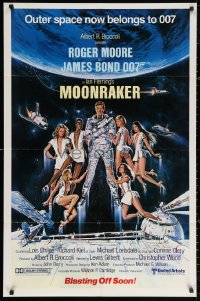 3a1013 MOONRAKER advance 1sh 1979 Goozee art of Moore as James Bond & sexy girls, blasting off soon!