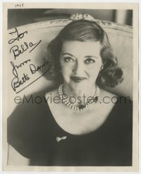 3f0969 BETTE DAVIS signed deluxe 8x10 REPRO still 1967 smiling w/pearl necklace later in her career!