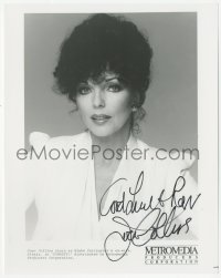 3f0634 JOAN COLLINS signed TV 8x10 still 1980s great portrait as Alexis Carrington Colby in Dynasty!