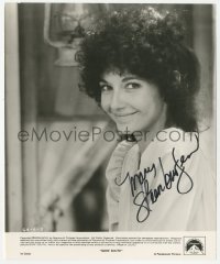 3f0674 MARY STEENBURGEN signed 8x9.75 still 1978 head & shoulders smiling portrait in Goin' South