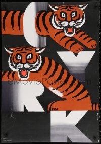 3h0110 CYRK 26x37 Polish commercial poster 1980s artwork of two tigers by Wiktor Gorka!