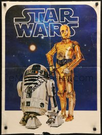 3h0123 STAR WARS 20x27 commercial poster 1977 George Lucas, classic image of C-3PO and R2-D2!