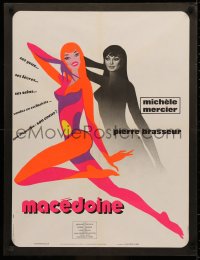 3h1150 MACEDOINE French 23x30 1971 Michele Mercier goes from unknown to top fashion model, Landi!
