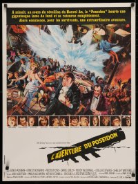 3h1170 POSEIDON ADVENTURE French 23x30 1973 art of Hackman & Stevens escaping by Mort Kunstler!