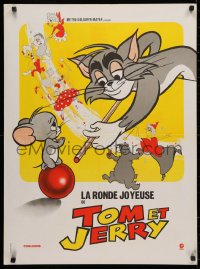 3h1186 TOM & JERRY French 23x32 1970s Tom about to hit pool ball Jerry sits on, super cool!