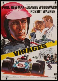 3h1195 WINNING French 24x32 1969 Paul Newman, cool different Indy car racing art by Bussenko!