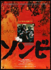 3h0704 DAWN OF THE DEAD Japanese 29x41 1979 Romero, different, zombies bursting into elevator!