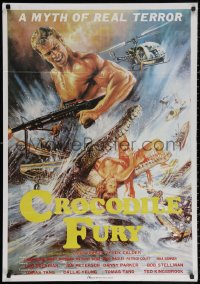 3h0671 CROCODILE FURY Lebanese 1980s completely different wild action artwork by Kwow!
