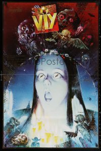 3h0765 VIY OR SPIRIT OF EVIL export Russian 26x39 R1980s wild, completely different horror art!